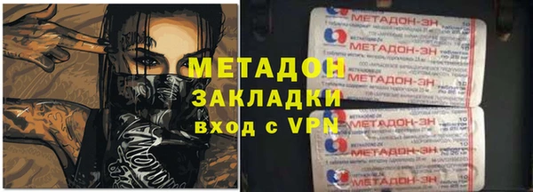 меф VHQ Бронницы